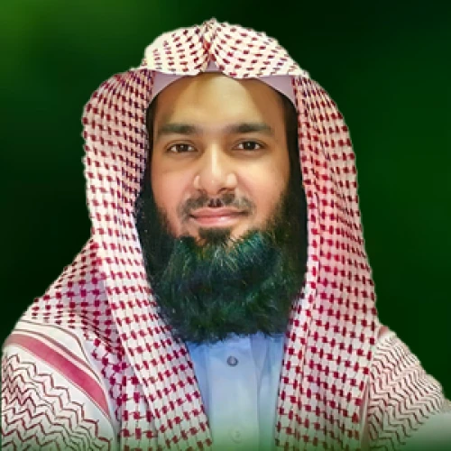Dr. Mizanur Rahman Madani